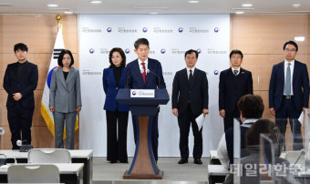 국민통합위 