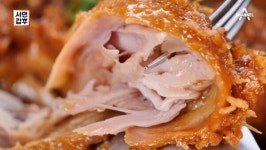 서민갑부 연남동 인도네시아 발리 음식으로 10억 매출…현지 비법 배워