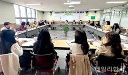 상주도서관, 상주권역 학교도서관지원센터 운영 협의회 열어