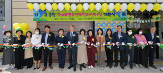광주 서구 국공립 The#염주센트럴어린이집 개원