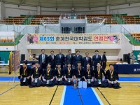 무안군, 제65회 전국대학 검도연맹전 성료