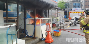 경산소방서 압량119센터, 횟집 화재 출동 2분만에 진압