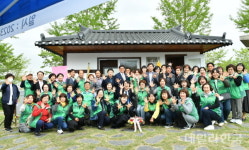 새마을문고경산시지부, 삼성현새마을작은도서관 개관