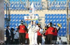 영양군, 제61회 경상북도 도민체육대회에 총 294명 참가