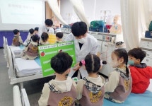 대전과기대 간호학과, 재능나눔으로 지역사회 공헌