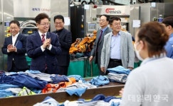 이철우 경북도지사, 장애인 일자리 모범기업 포스코휴먼스 방문