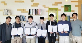 경일대 건축디자인학과 학생들, 문경시 공공 학생 건축가 위촉