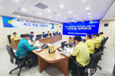 초등 배드민턴 선수단 승합차 충돌...청송군 모든 행정·재정적 지원에 최선