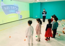 천안시, 아동친화 어벤져스 시책…행복 에너지 뿜뿜