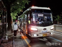 김천시~인천국제공항 정기노선 버스 운행 재개