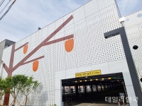 상주시, 중앙시장 주차타워 8일부터 임시 무료 개방