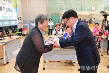 울진군, 찾아가는 등불교실, 울진보배학교 입학식 가져