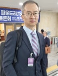 두산에너빌리티, 글로벌 SMR 파운드리 청사진 내놔