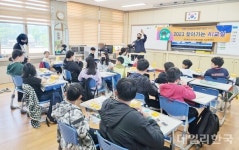 상주교육지원청, 찾아가는 AI교실 운영
