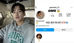 김건우, SNS 사칭 계정에 '깜짝'…