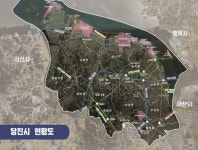 당진시, 지역 향토기업 육성 시급