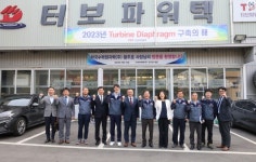 황주호 한수원 사장, 터보파워텍 방문...현장 소통 강화