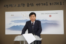 박범인 군수 독일 방문, 금산인삼 인적 네트워크‧파트너쉽 확장 계기