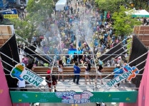 대전 유성구, 2023 유성온천문화축제 성료