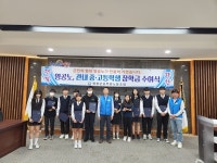 [포토뉴스]영광군공무원노동조합, 관내 중·고등학생 장학금 전달