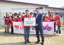 대덕구노인종합복지관, 대전어울림봉사단과 연탄나눔 봉사