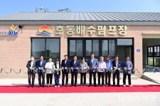 김천시, 호동지구 배수개선사업 준공...수해 걱정 해소