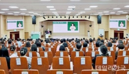 구미교육지원청, 경북 서부권역 특수교사 및 통합학급 담당교사 연수