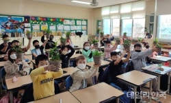 경북교육청, 탄소중립 실천학급 100→1000곳 확대