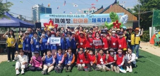 광주 동구, 어르신 치매 예방 한마음 체육대회 성료