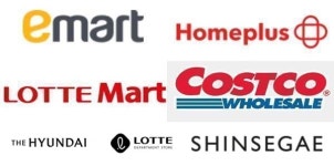 이마트·홈플러스·코스트코, 오늘(21일) 일요일 대형마트 휴무일?