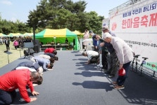 대전 서구 월평3동, 주민이 하나 되는 한마음 축제 성료