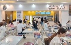 한국도로공사 대구경북본부, 1휴게소 1명품먹거리 추진