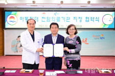 김천시, 아동학대 전담의료기관 2곳 지정...상담·치료 등 지원