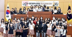 신일중 학생 오늘 내가 대전시의원 청소년의회교실 참여
