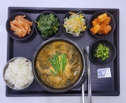 도공 광주전남본부, 부처님오신날 연휴 휴게소 고객감사 이벤트