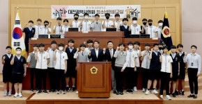 대전시의회 청소년의회교실, 보문중 끝으로 일정 마쳐