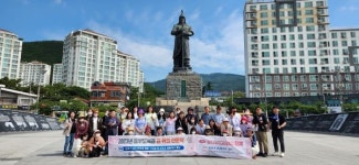 창원특례시 동부도서관, 길위의 인문학 수강생 현장 탐방