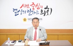 이한영 대전시의원 둔산지구 재정비 본격화 해야