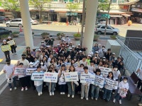 대전시립손소리복지관, 농아인의 날 행사 진행