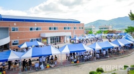 상주고, 54회 갑장제 열어...끼 발산