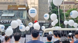 산업은행 1000명 거리로…부산 이전은 국정과제 달성에만 급급한 일방통행