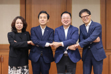 이장우 시장 대전시–한국과학기술정보연구원 원팀 구축