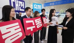 대전 동구동樂 축제로 10월 뜨겁게 달군다