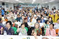 대구 중구 남산기독교종합사회복지관, 초복 맞이 나눔 행사