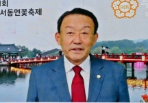 제21회 부여서동연꽃축제, 13일 개막식...연꽃향연 시작