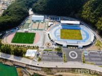 울진군, 울진종합운동장 국제 공인 인증 받아