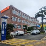 영광 모초등학교 교감 교사에게 욕설·막말 논란