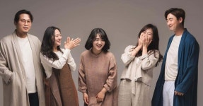 만선 방아소리 신곡 공개...국악 기반 월드뮤직 음악단체 The퐁낭 제6회 정기연주회