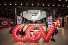 CGV, 관객수 2019년 71%까지 회복…중국 하반기 흑전 기대