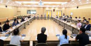 오산시, 반도체 소·부·장 특화도시 재도전